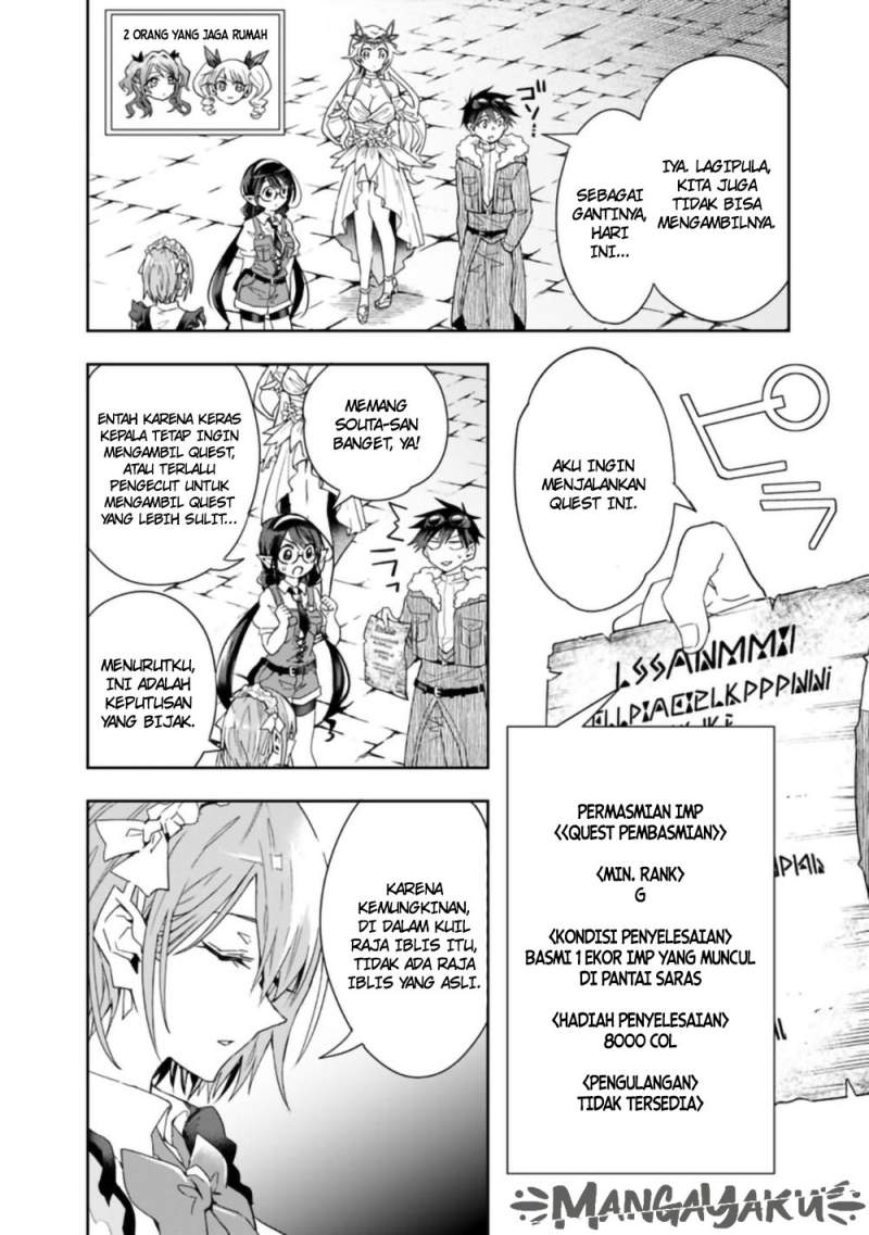 Isekai Monster Breeder Chapter 66 Gambar 5