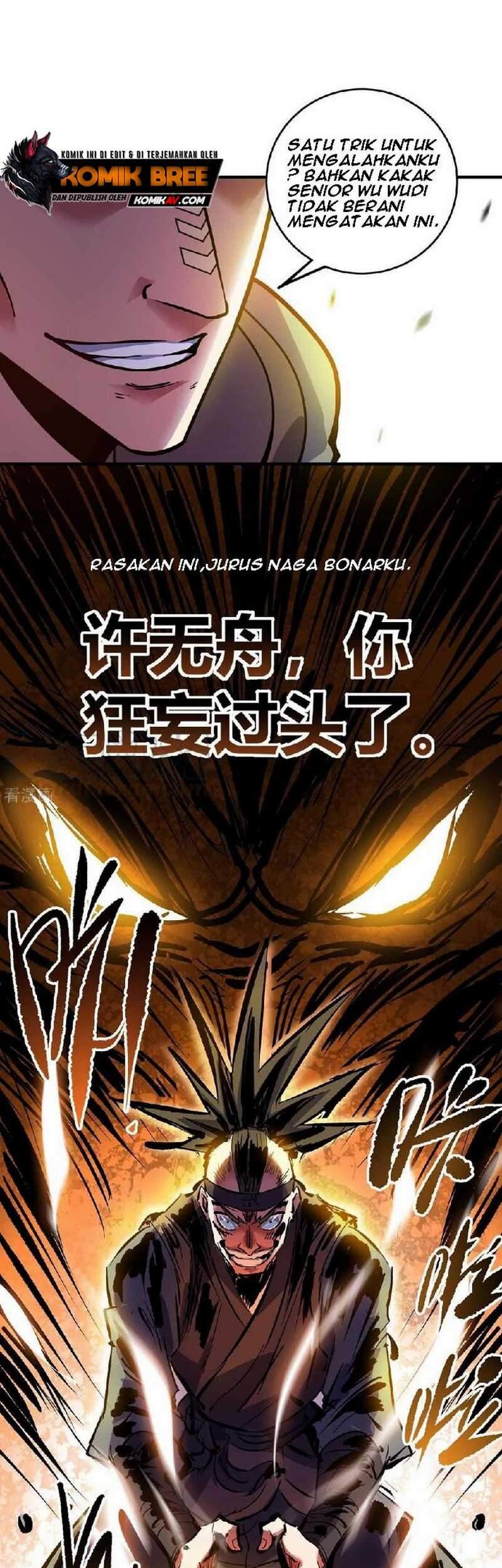 The First Son-In-Law Vanguard of All Time Chapter 130 Gambar 5