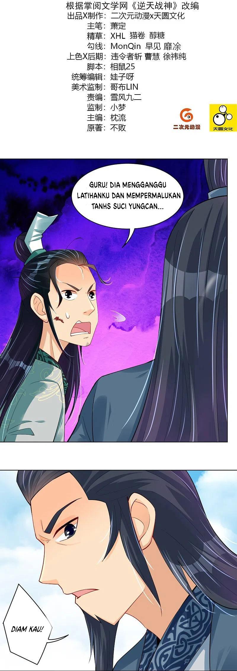Baca Manhua Reborn of War God Chapter 244 Gambar 2