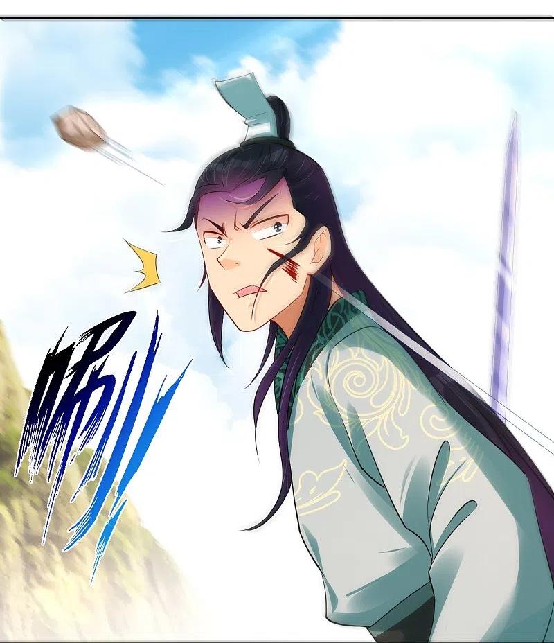 Reborn of War God Chapter 244 Gambar 22