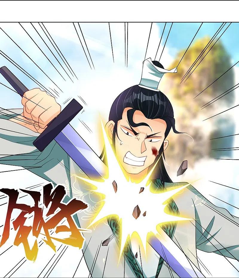 Reborn of War God Chapter 244 Gambar 30