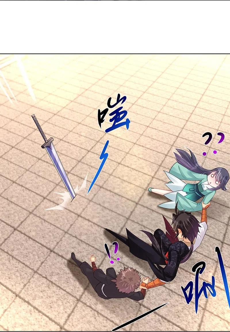 Reborn of War God Chapter 243 Gambar 10