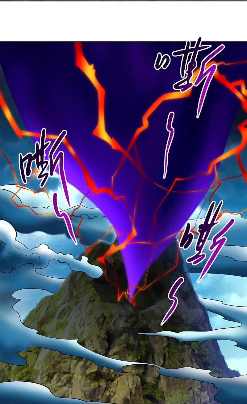 Reborn of War God Chapter 243 Gambar 6