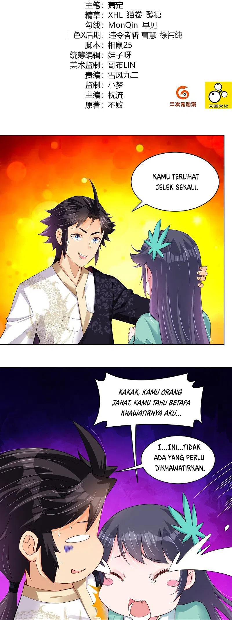 Baca Manhua Reborn of War God Chapter 242 Gambar 2