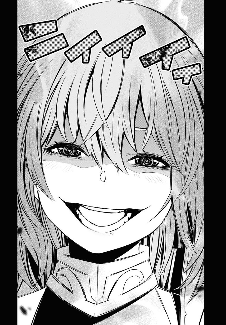Shin no Nakama janai to Yuusha no Party wo Oidasareta node Henkyou de Slow Life suru Koto ni shimashita Chapter 37 Gambar 15