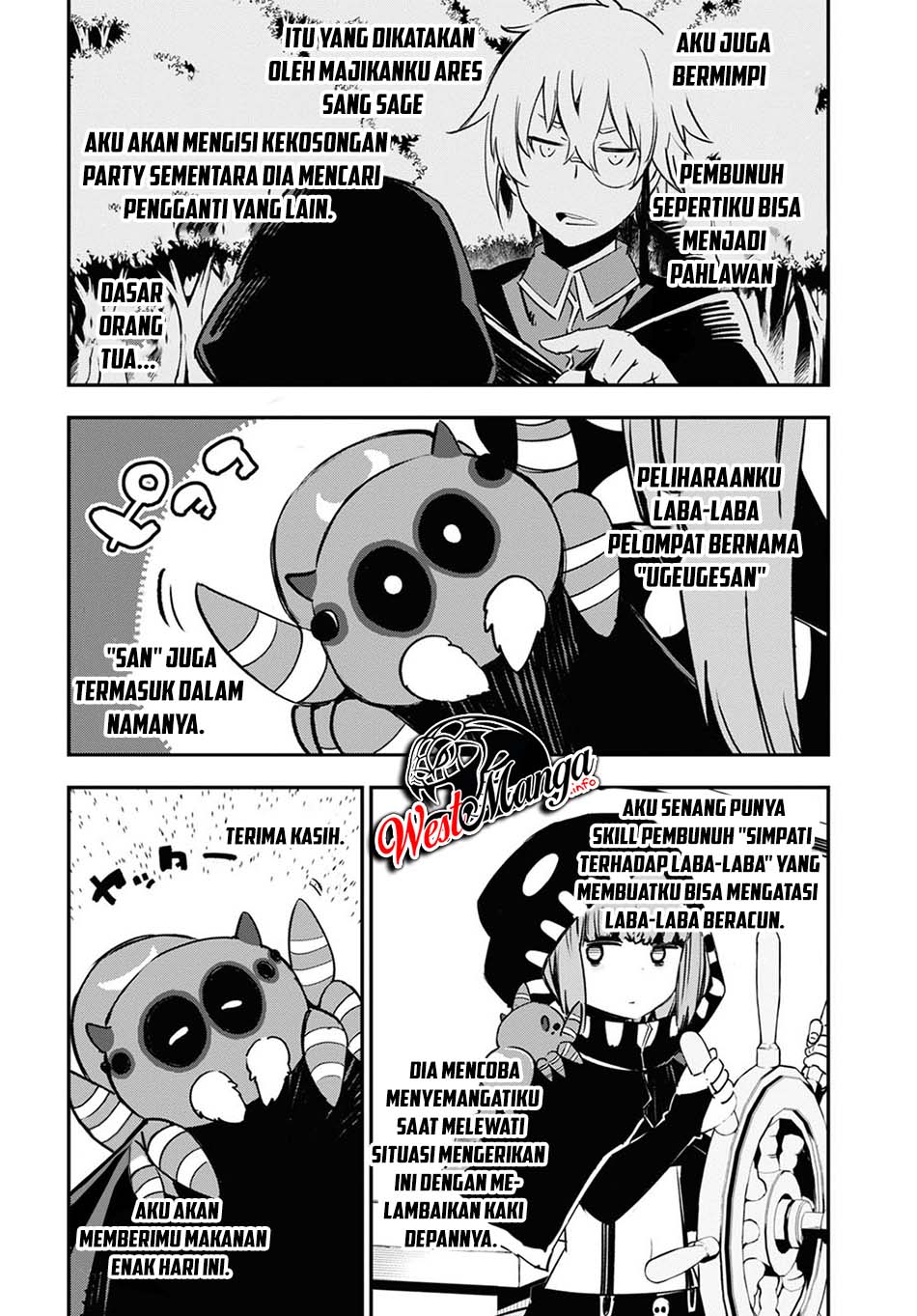 Shin no Nakama janai to Yuusha no Party wo Oidasareta node Henkyou de Slow Life suru Koto ni shimashita Chapter 37 Gambar 6