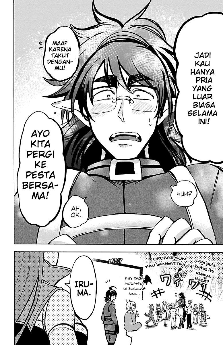 Mairimashita! Iruma-kun Chapter 138 Gambar 4