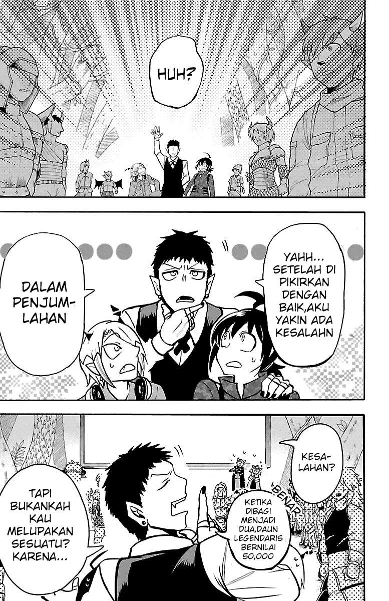 Mairimashita! Iruma-kun Chapter 137 Gambar 13