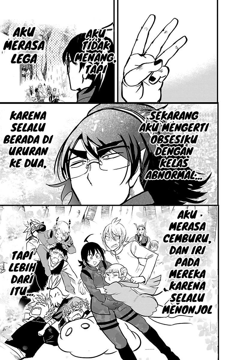 Mairimashita! Iruma-kun Chapter 137 Gambar 18