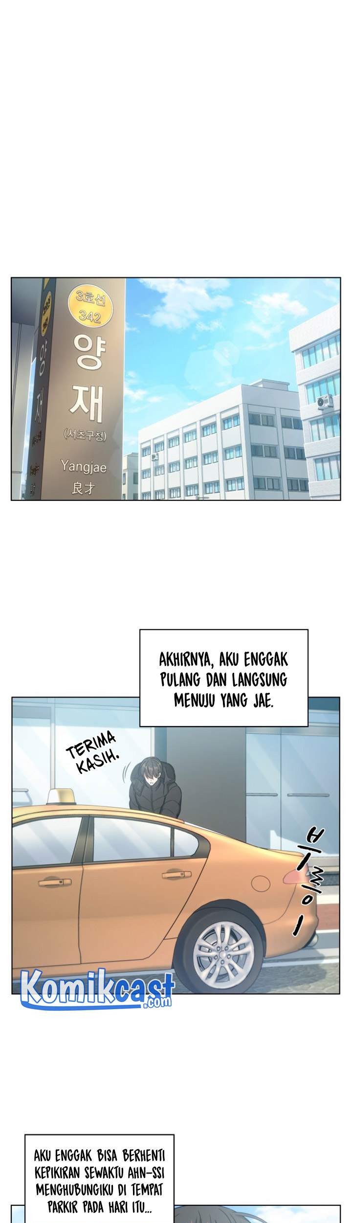 My Office Noona’s Story Chapter 18 Gambar 7