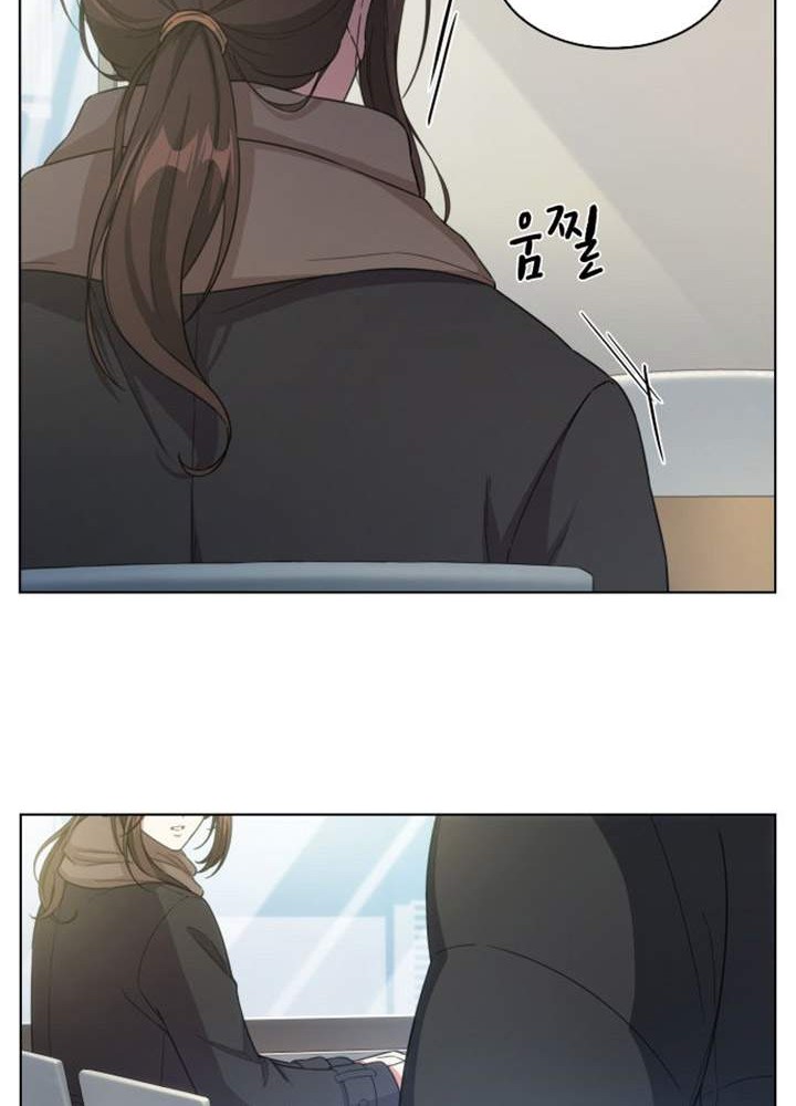 My Office Noona’s Story Chapter 18 Gambar 12