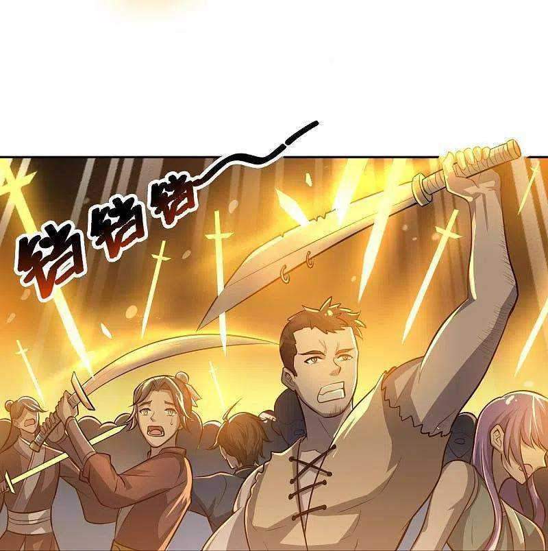 Domination One Sword Chapter 155 17