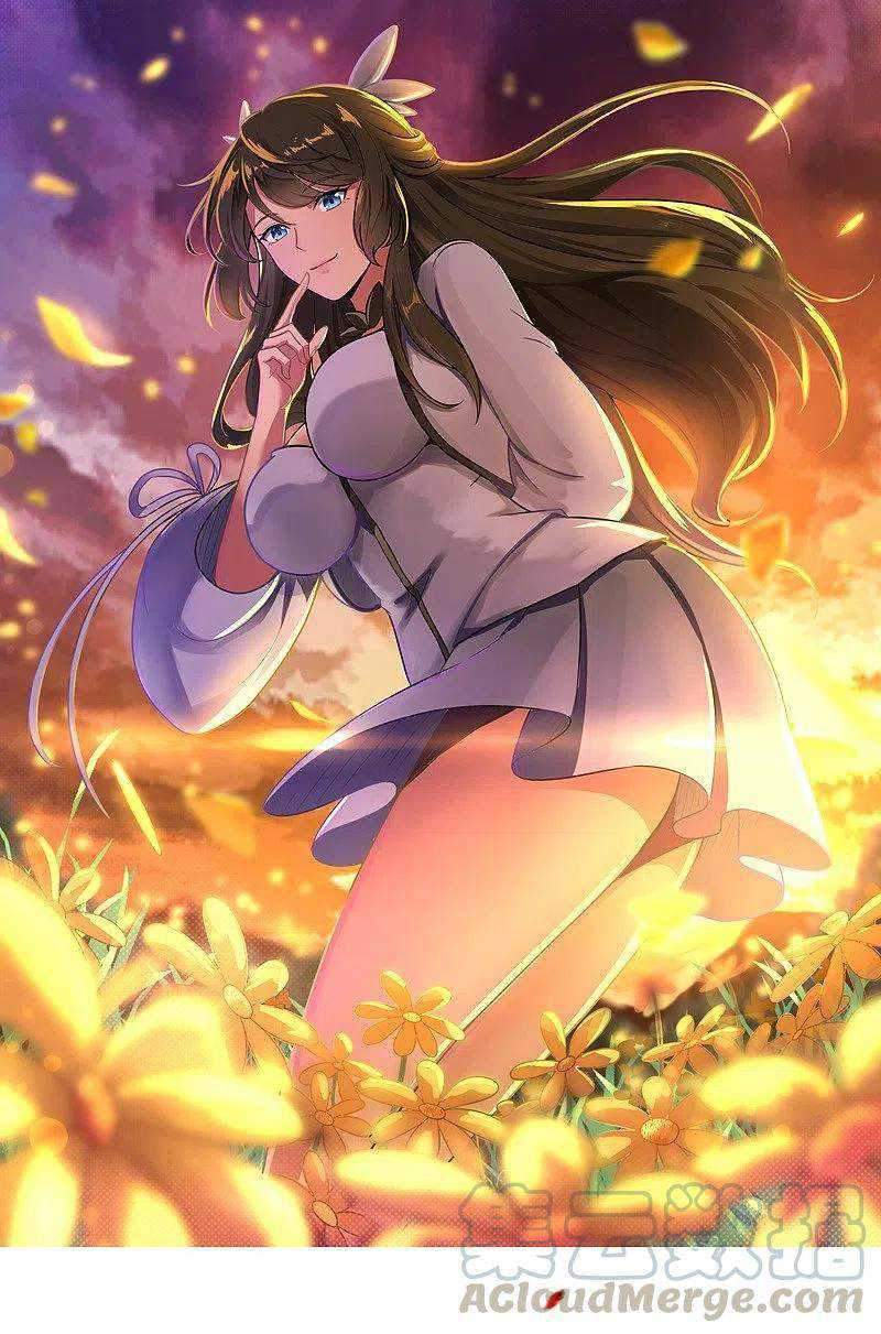 Domination One Sword Chapter 154 2