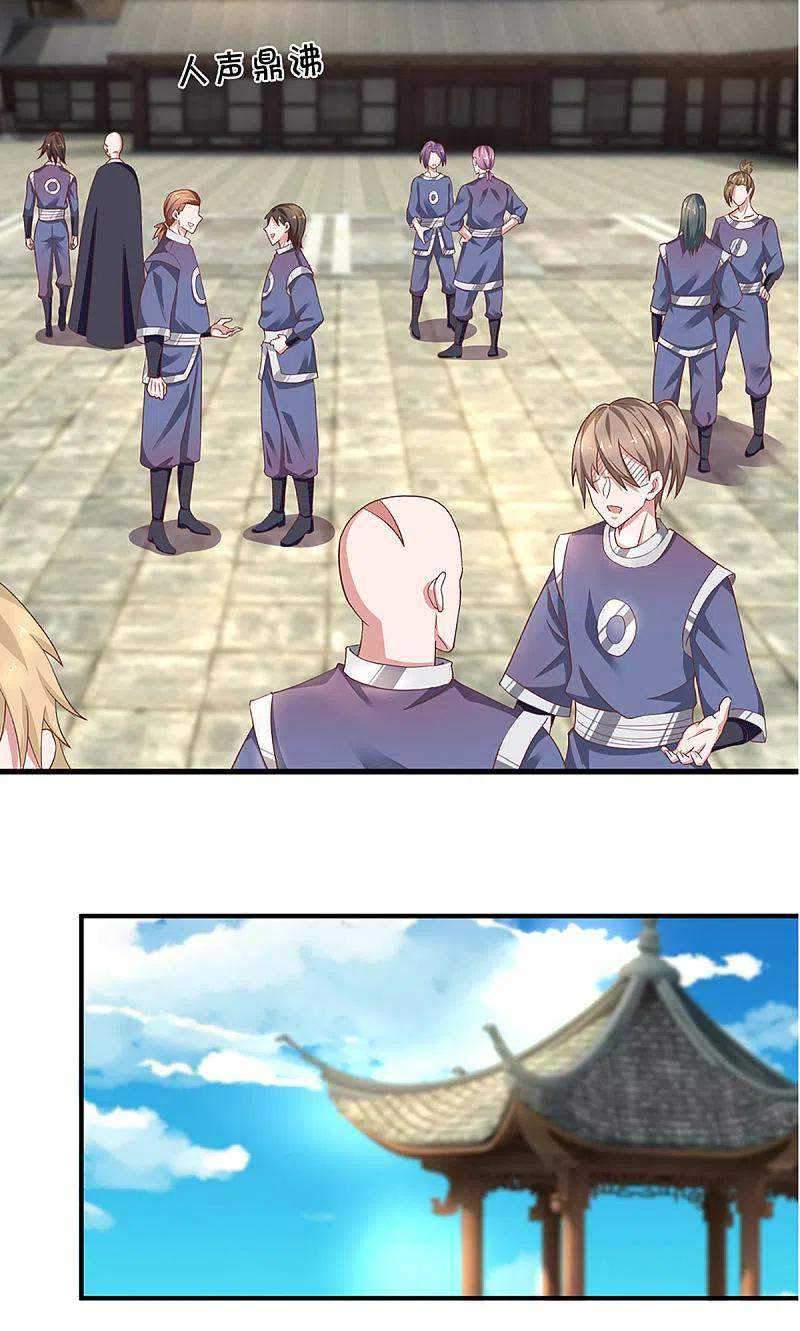 Shura Sword Sovereign Chapter 223 Gambar 13