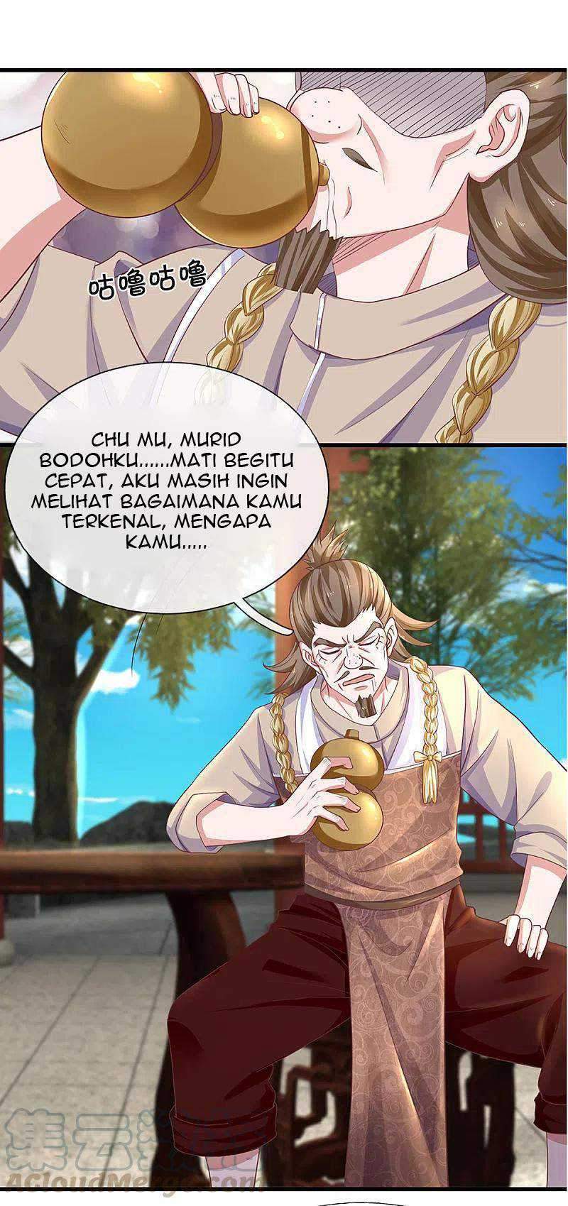 Shura Sword Sovereign Chapter 223 Gambar 14