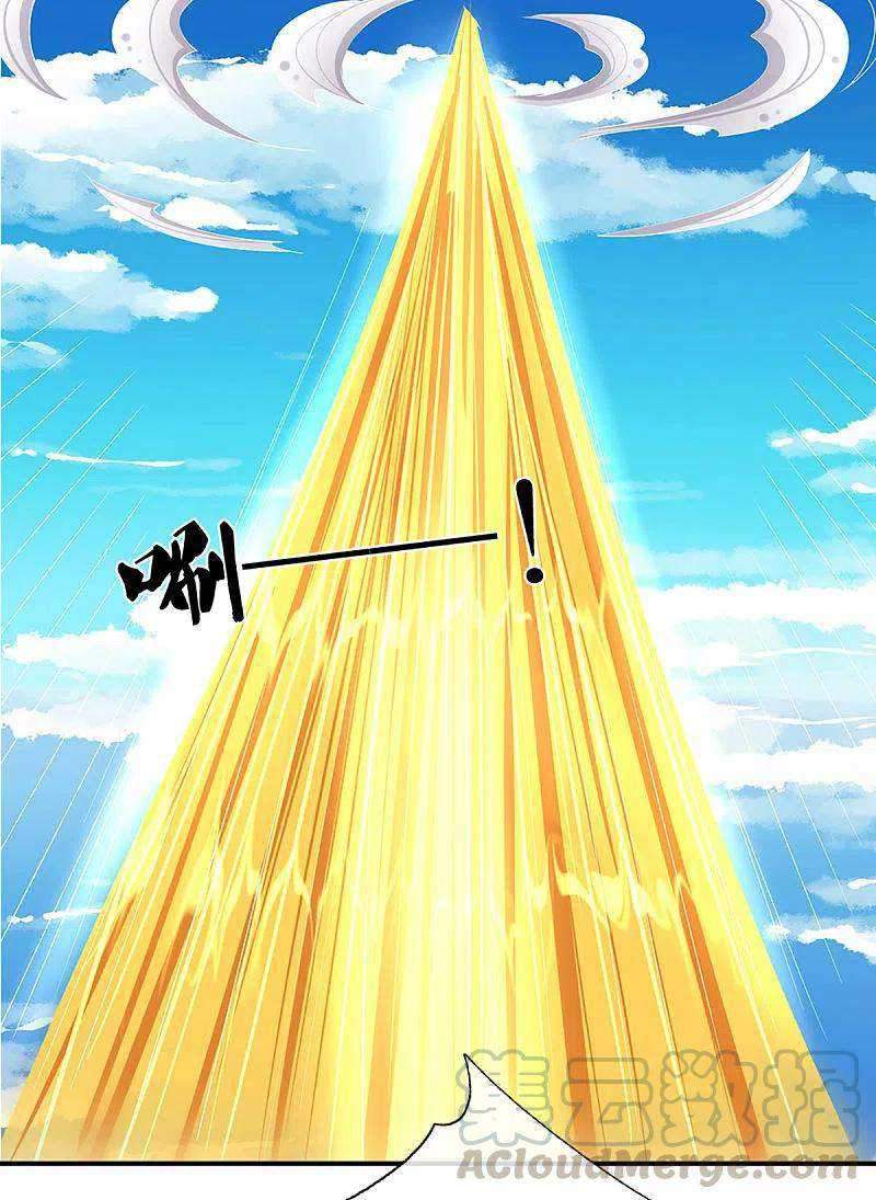 Shura Sword Sovereign Chapter 223 Gambar 20