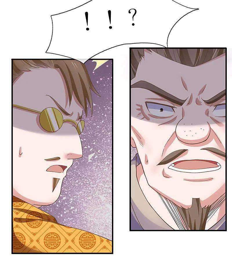 Shura Sword Sovereign Chapter 223 Gambar 21