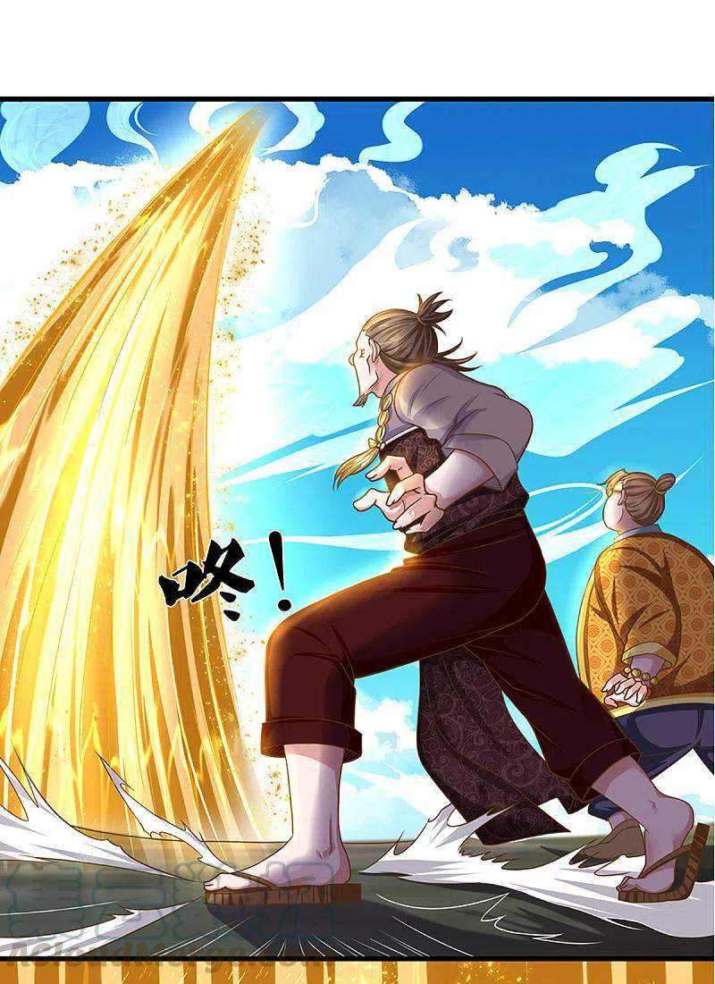 Shura Sword Sovereign Chapter 223 Gambar 24