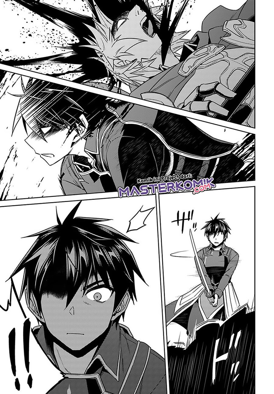 Nidome no Jinsei wo Isekai de Chapter 47 Gambar 12