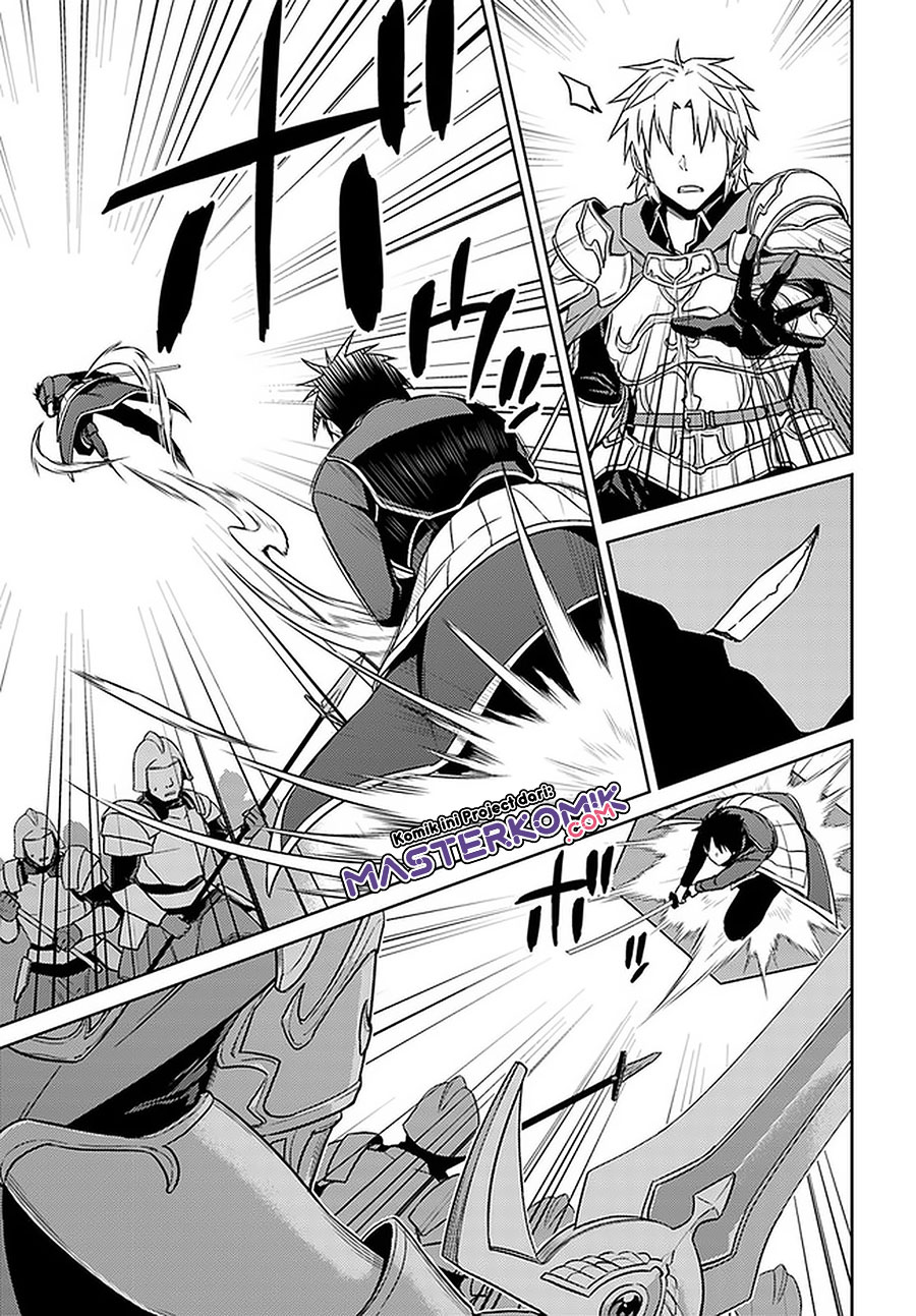 Nidome no Jinsei wo Isekai de Chapter 47 Gambar 20