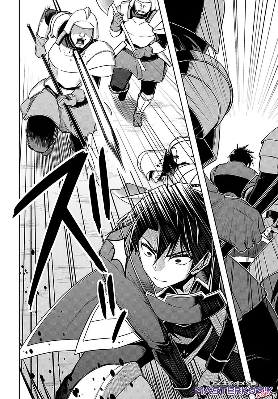 Nidome no Jinsei wo Isekai de Chapter 47 Gambar 7