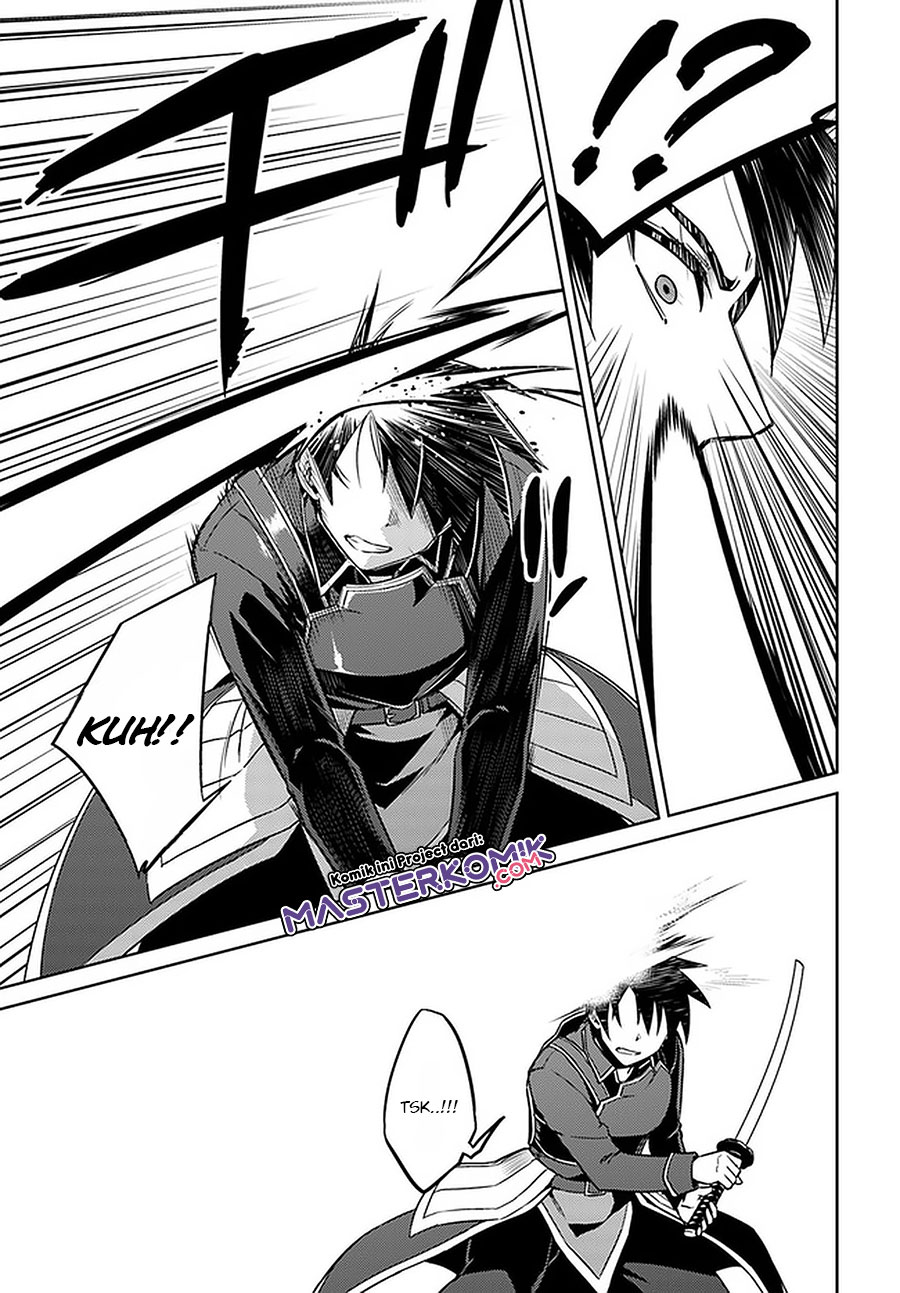 Nidome no Jinsei wo Isekai de Chapter 47 Gambar 8