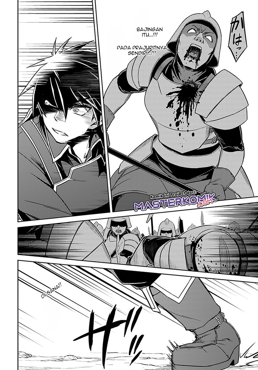Nidome no Jinsei wo Isekai de Chapter 47 Gambar 9