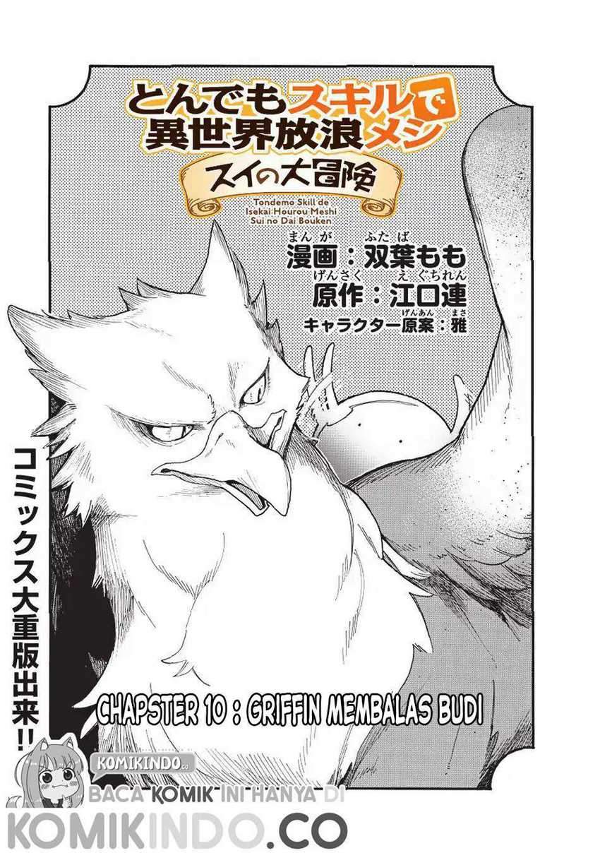 Baca Tondemo Skill de Isekai Hourou Meshi: Sui no Daibouken Chapter 10 Gambar 2