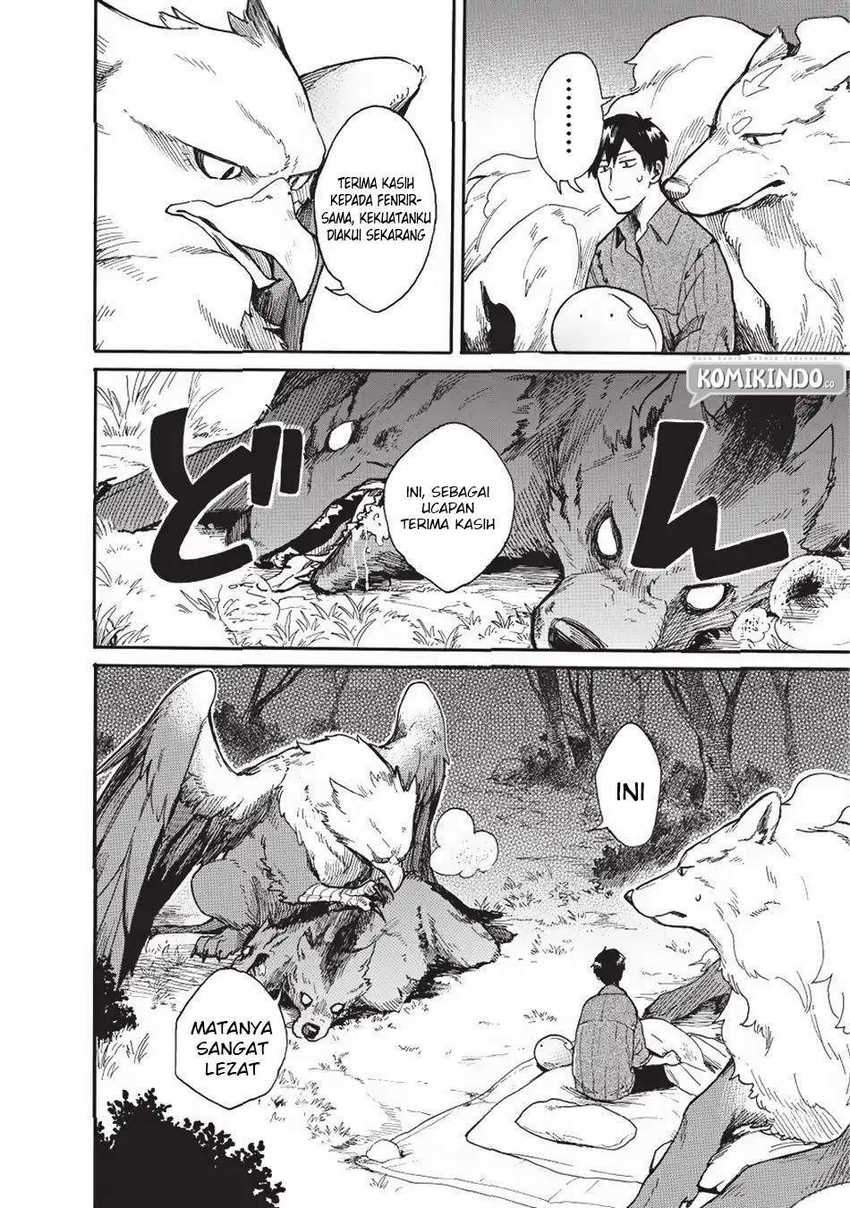 Tondemo Skill de Isekai Hourou Meshi: Sui no Daibouken Chapter 10 Gambar 3