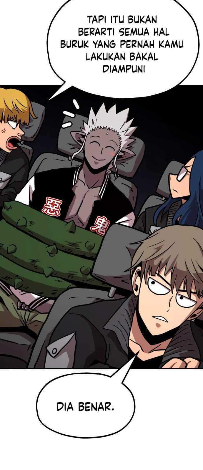 Metro Hunter Chapter 13 Gambar 84