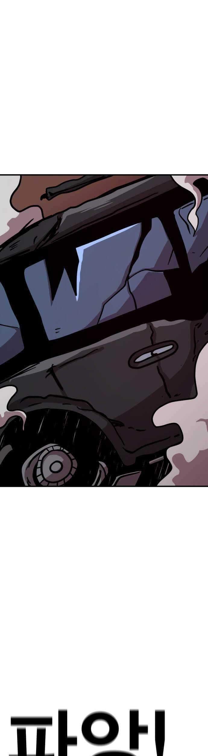 Metro Hunter Chapter 13 Gambar 101