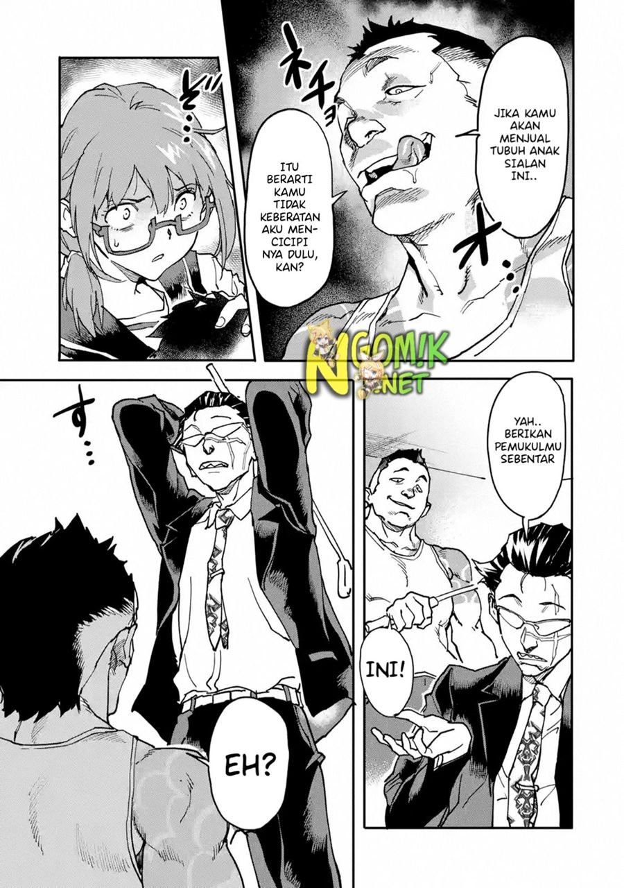 The Hero Who Returned Remains the Strongest in the Modern World Chapter 12.1 Gambar 10