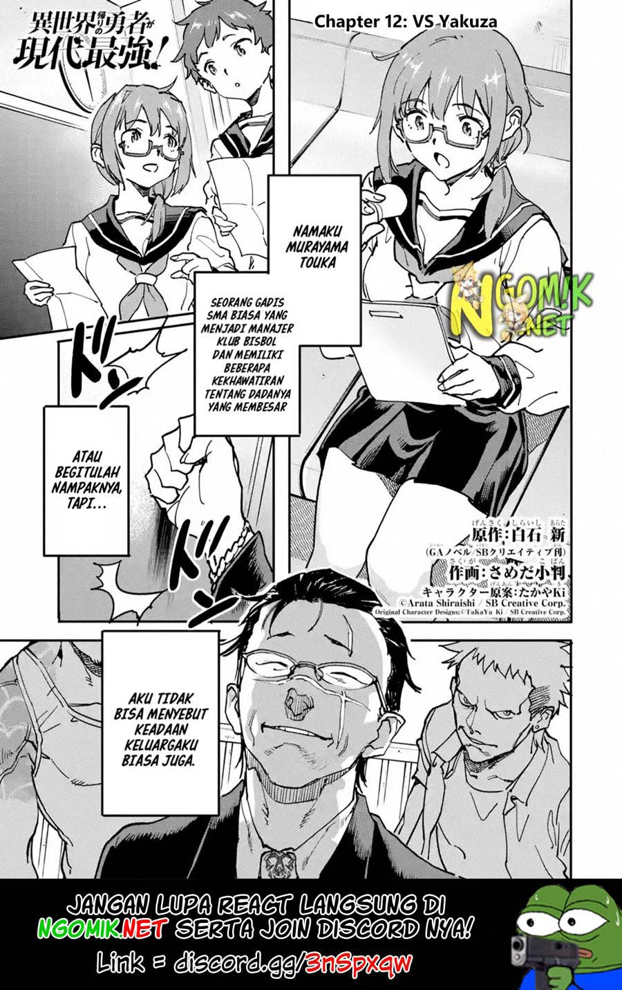 Baca The Hero Who Returned Remains the Strongest in the Modern World Chapter 12.1 Gambar 2