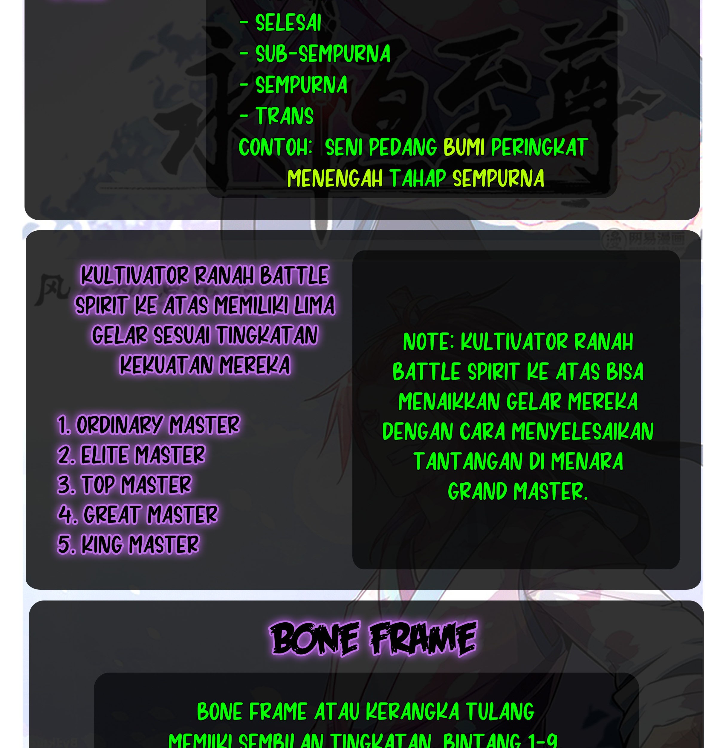 Yong Heng Zhi Zun Chapter 299 Gambar 17