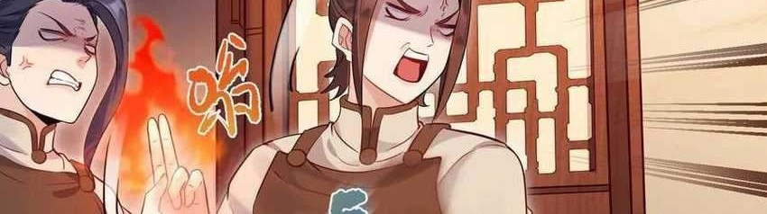 Become A villain In Cultivation World Game Chapter 05 Gambar 31