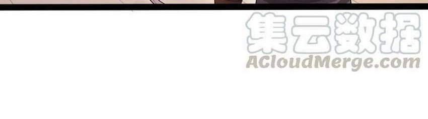 Become A villain In Cultivation World Game Chapter 05 Gambar 35