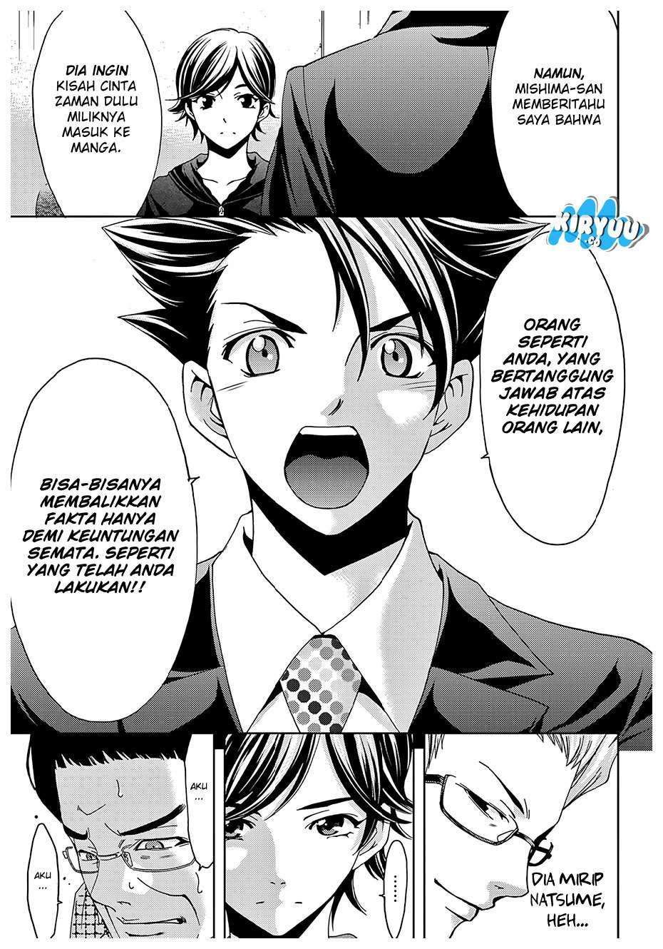 Hitman (Seo Kouji) Chapter 35 Gambar 12