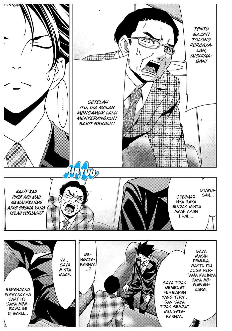 Hitman (Seo Kouji) Chapter 35 Gambar 14