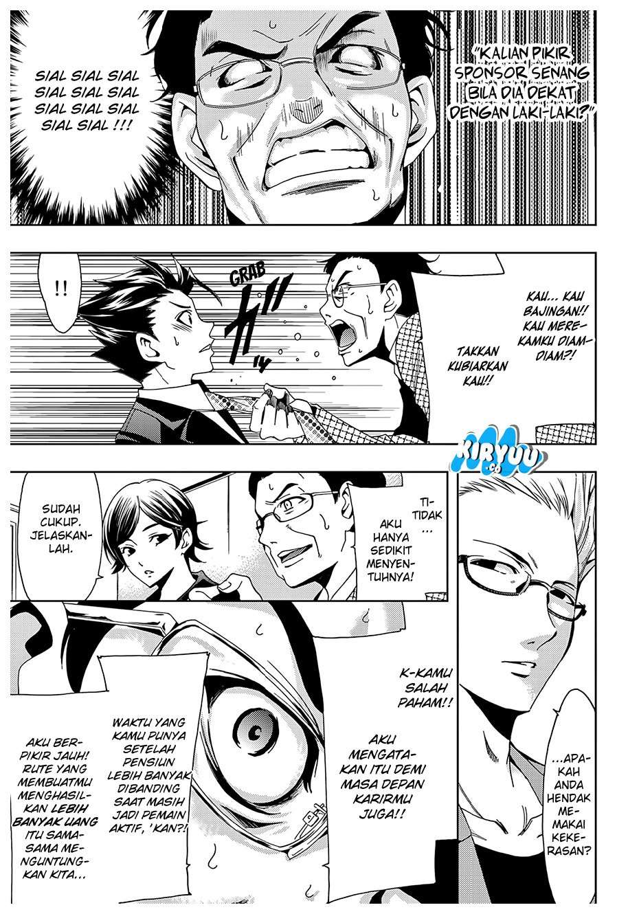 Hitman (Seo Kouji) Chapter 35 Gambar 16