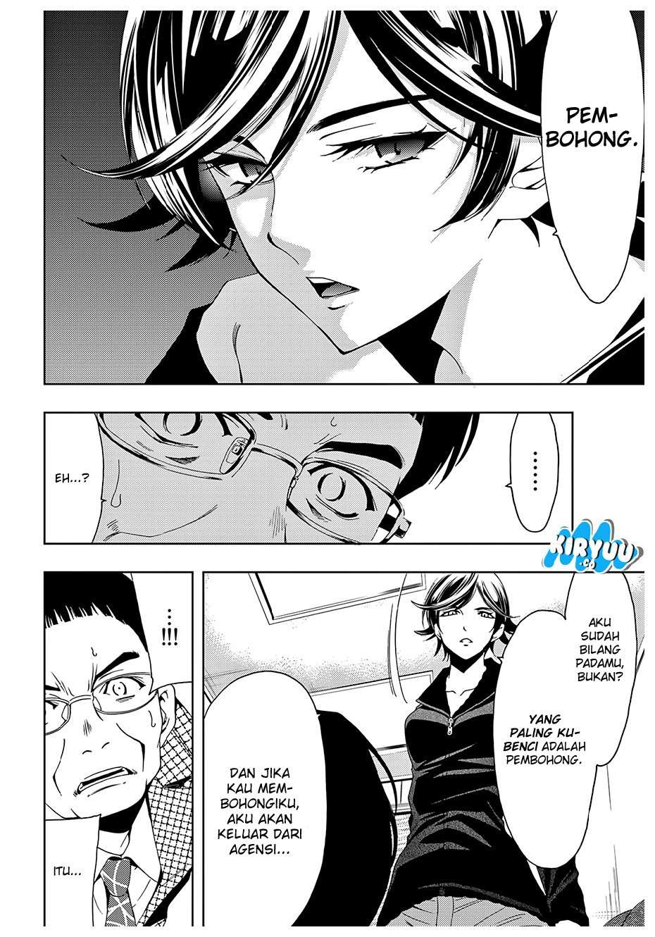Hitman (Seo Kouji) Chapter 35 Gambar 17