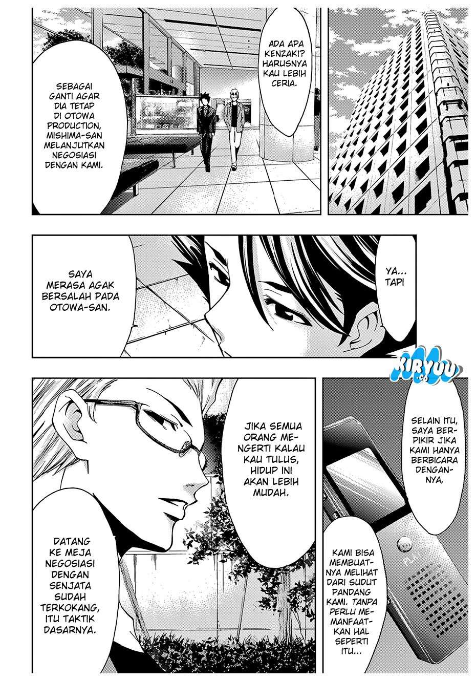 Hitman (Seo Kouji) Chapter 35 Gambar 19