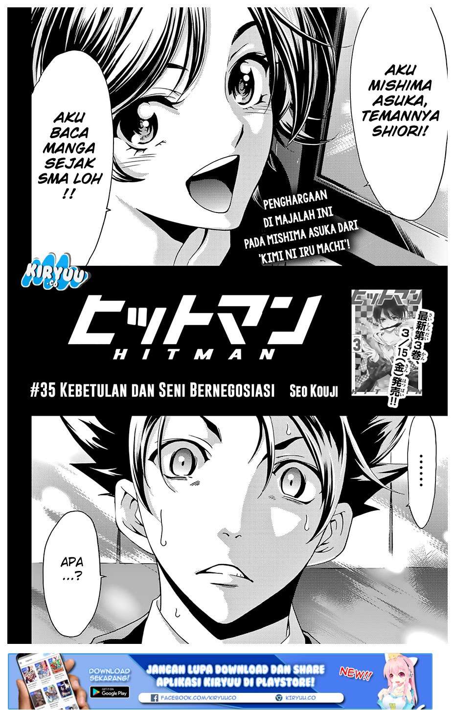 Hitman (Seo Kouji) Chapter 35 Gambar 4