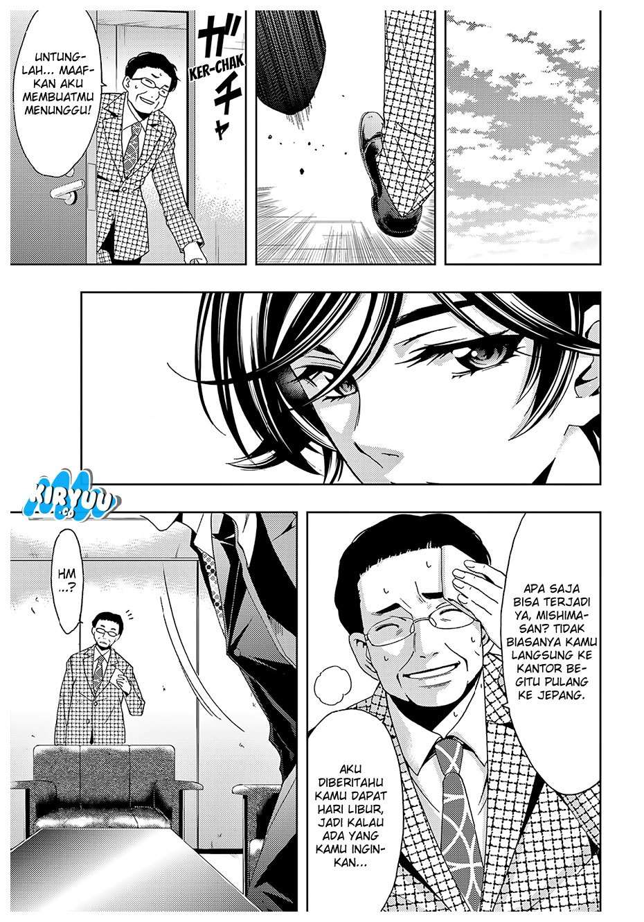 Hitman (Seo Kouji) Chapter 35 Gambar 5