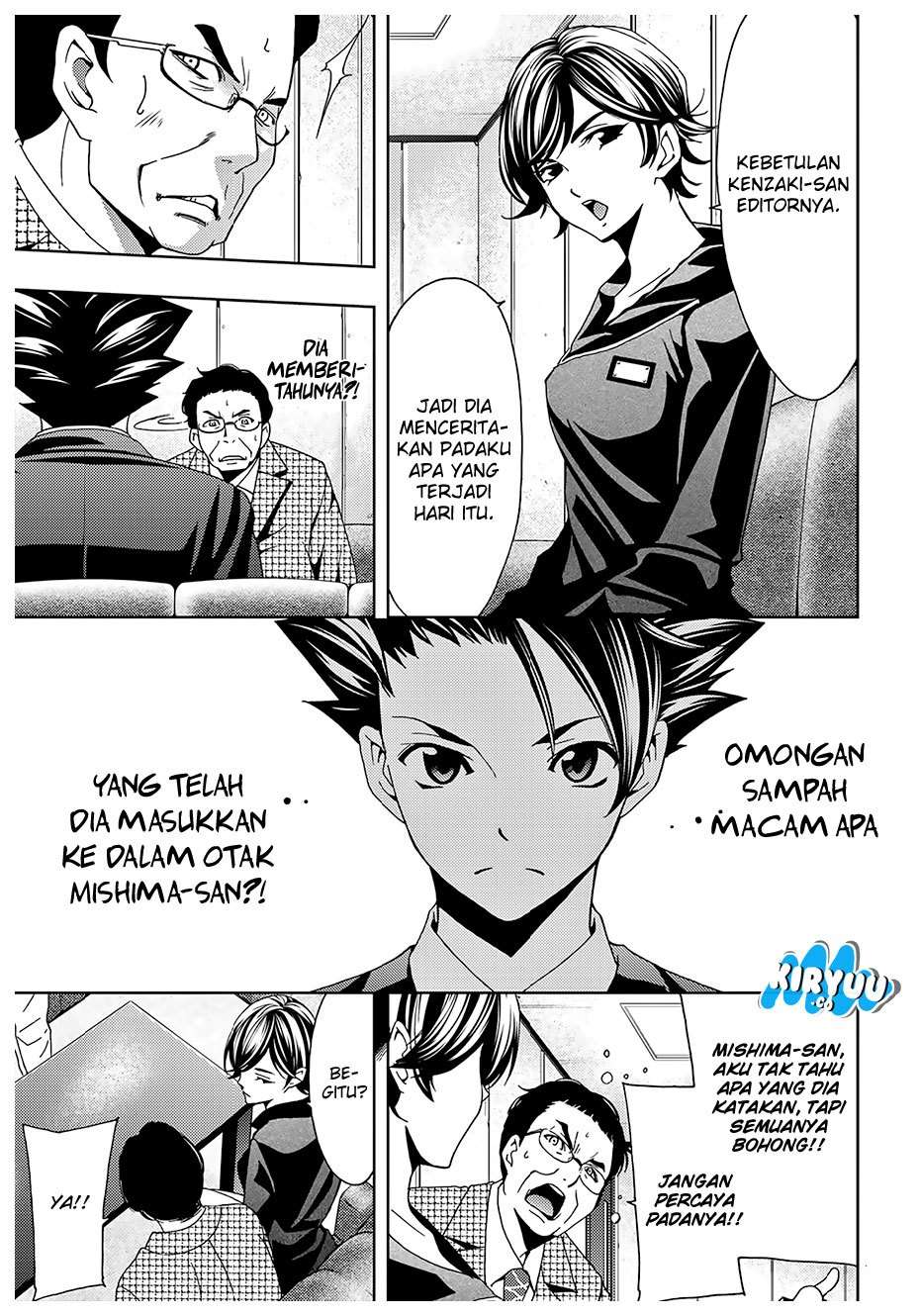 Hitman (Seo Kouji) Chapter 35 Gambar 7