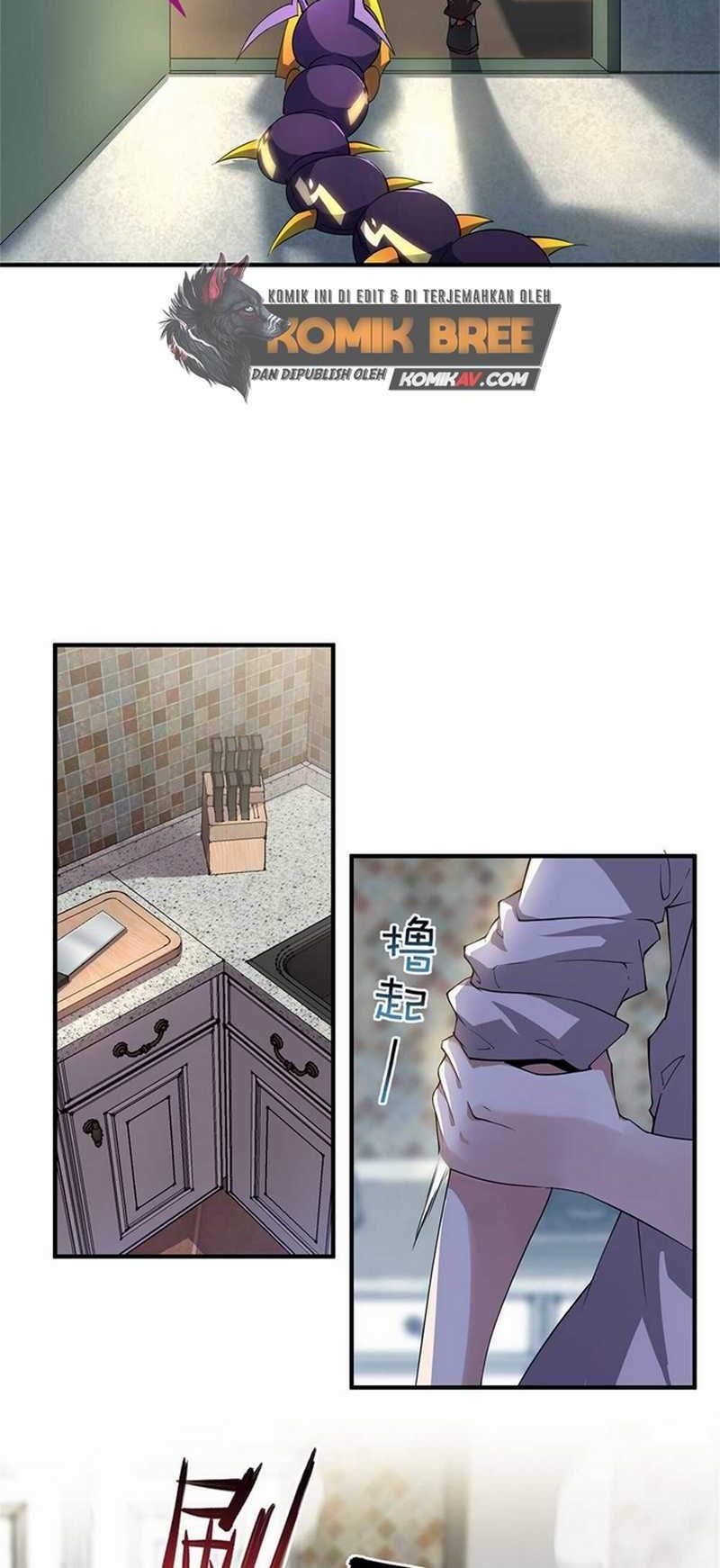 Monster Pet Evolution Chapter 02 Gambar 7