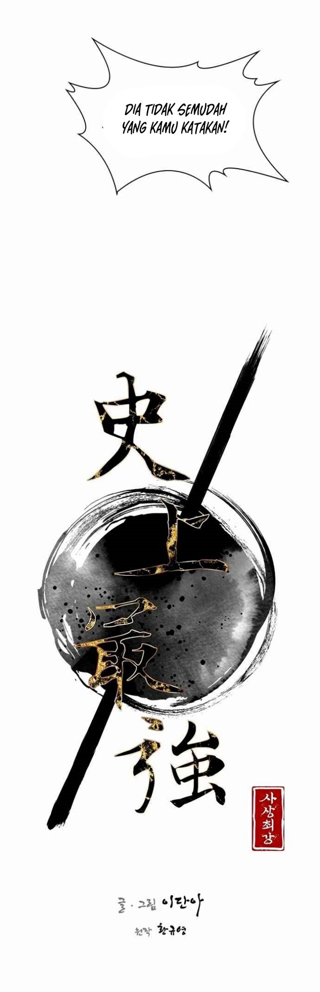 The Strongest in History Chapter 37 Gambar 10