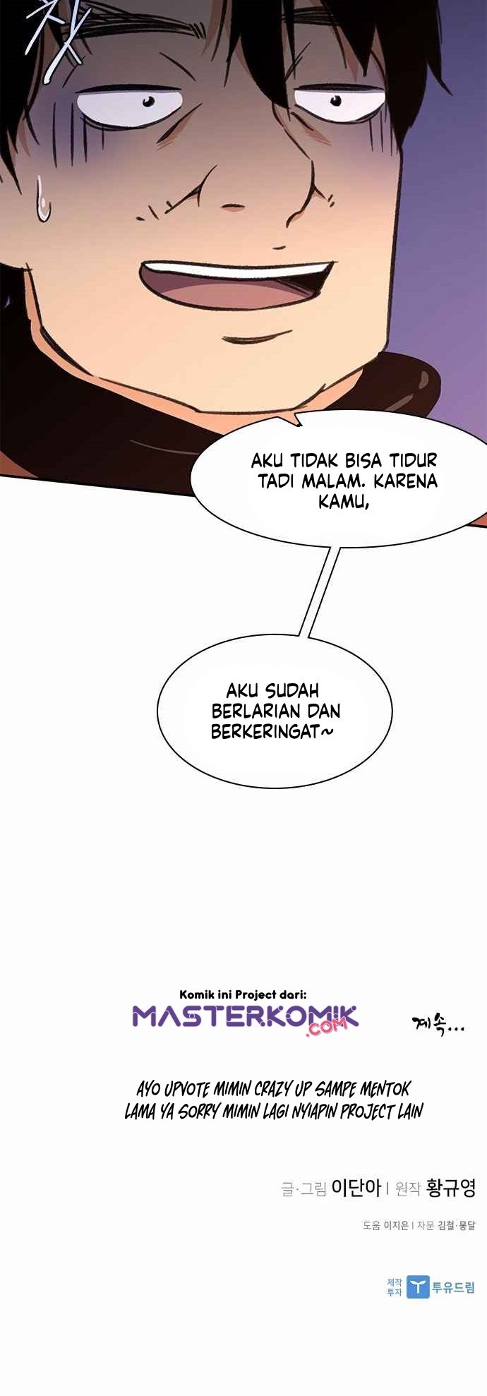 The Strongest in History Chapter 36 Gambar 56
