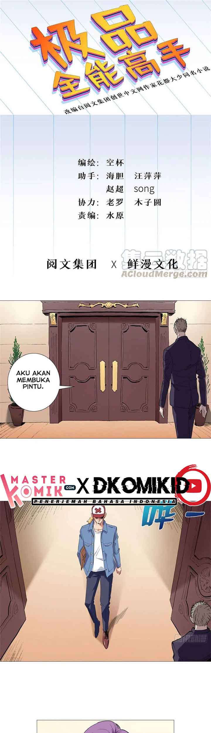 Baca Need For Almighty Master Chapter 45 Gambar 2