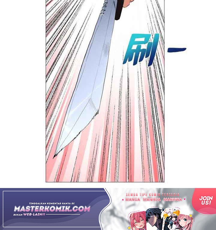 Need For Almighty Master Chapter 45 Gambar 5
