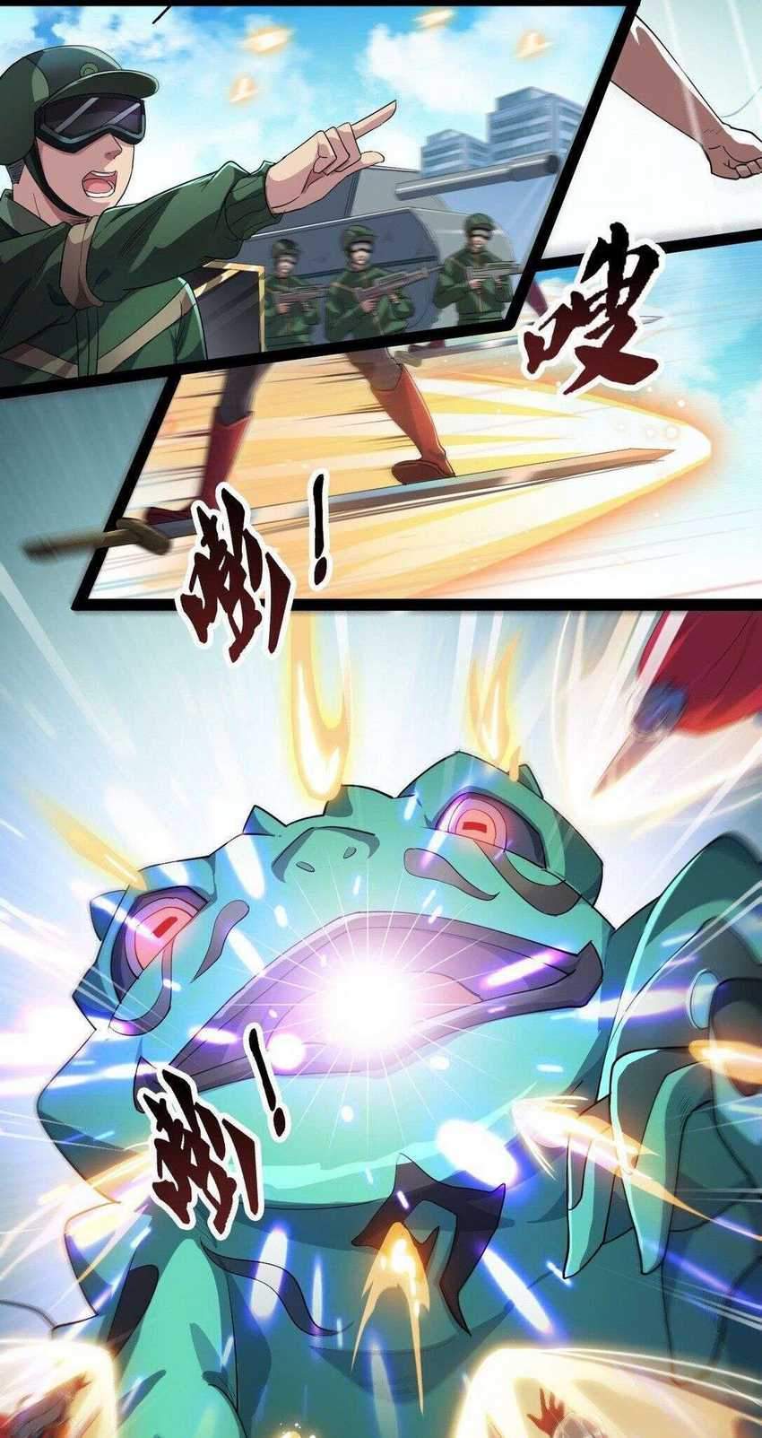Fairy King’s Daily Life Chapter 01.0 Gambar 11